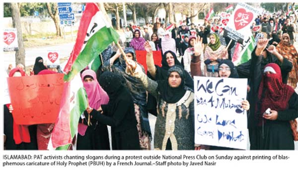 Minhaj-ul-Quran  Print Media Coverage Daily The Nation Page 14